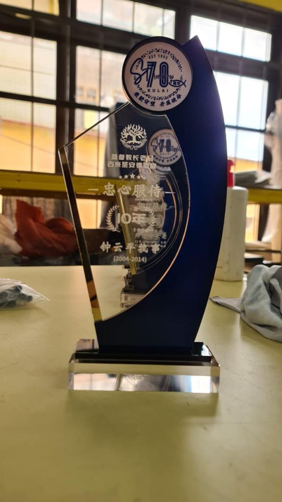 Acrylic Trophy Sample Designs