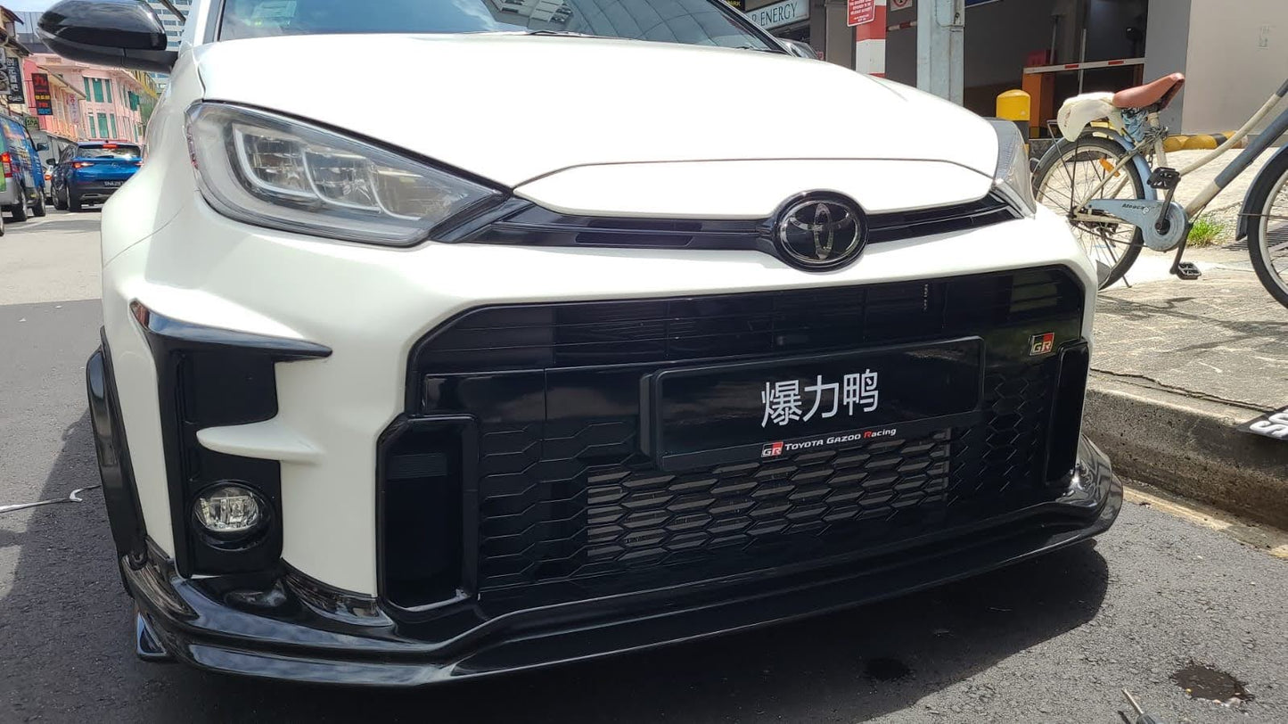 Vanity Plate