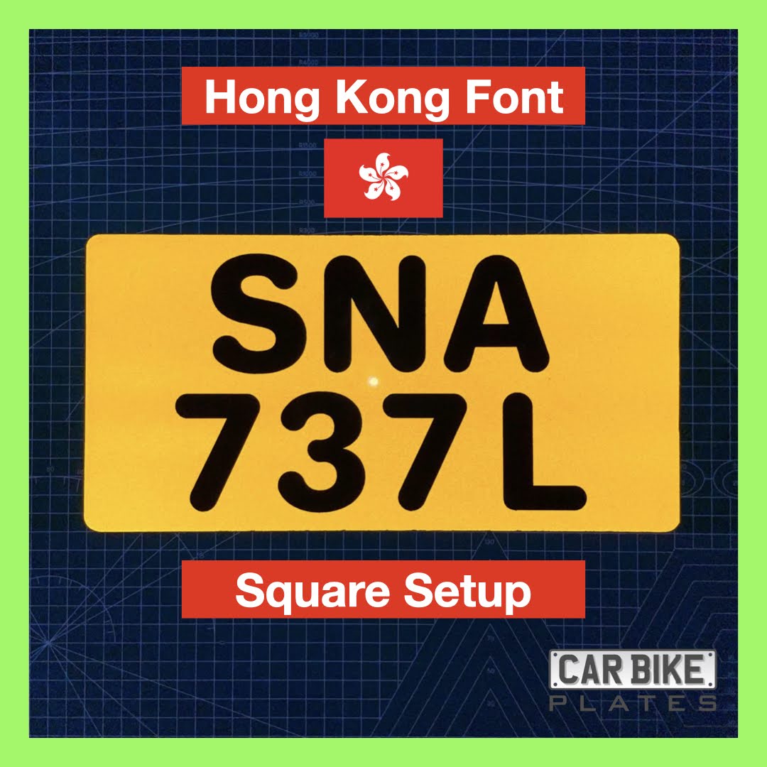 Hong Kong Acrylic Car Plate [LTA NON COMPLIANT]
