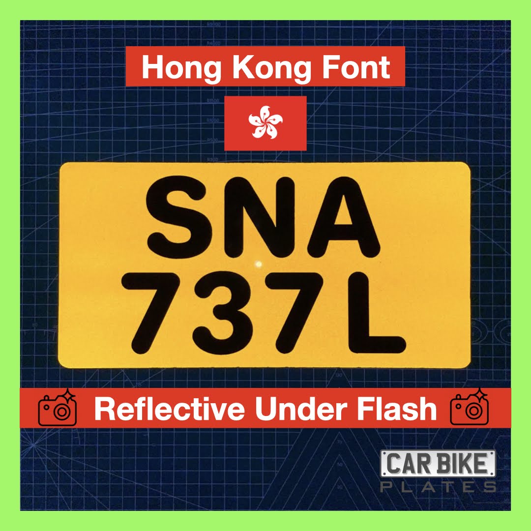 Hong Kong Acrylic Car Plate [LTA NON COMPLIANT]