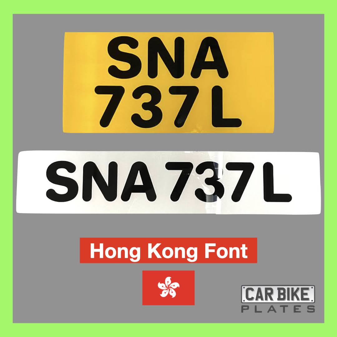 Hong Kong Acrylic Car Plate [LTA NON COMPLIANT]