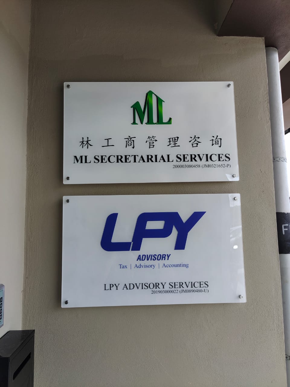 Custom Signages
