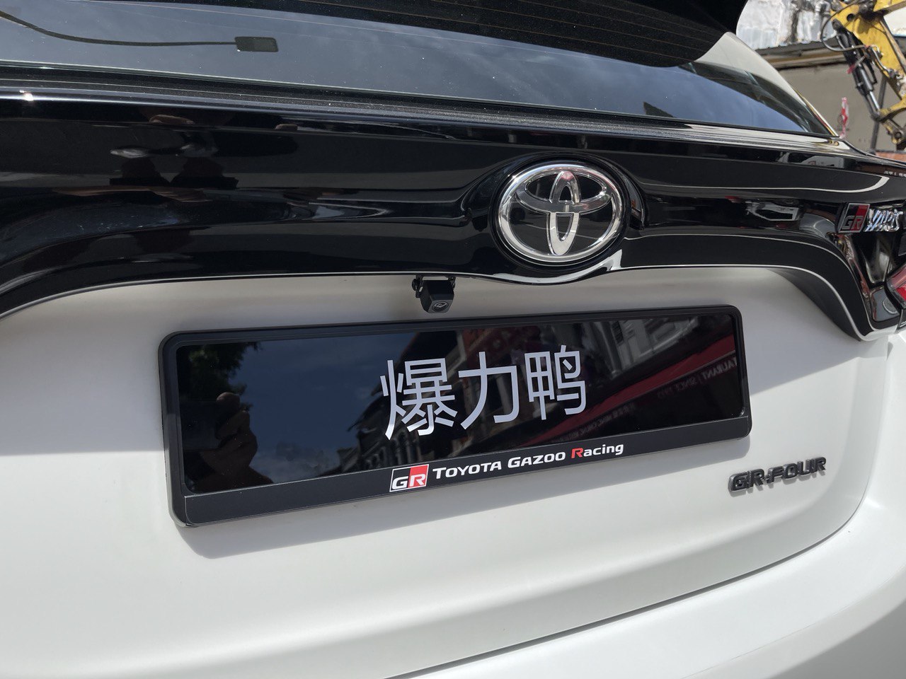 TOYOTA GR Gazoo Racing Brackets