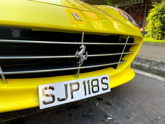 Laser Cut Number Plate - WHITE YELLOW [LTA NON-COMPLIANT]